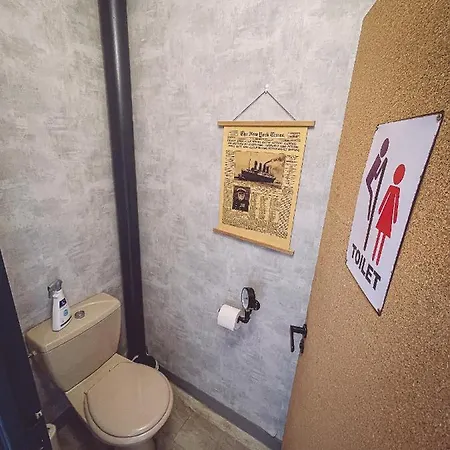 Vendégház Bel'air Gare By Carl-emilie 2 Personnes Épinal